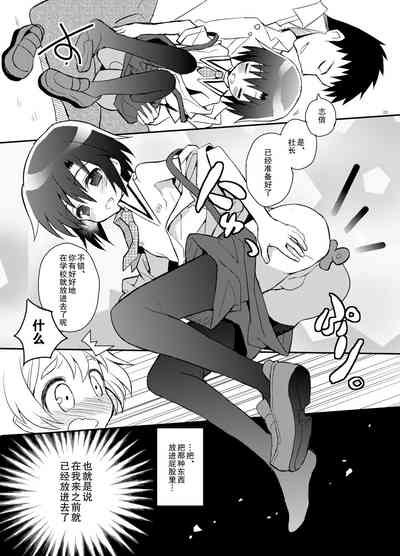 第24页图
