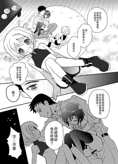 第28页图