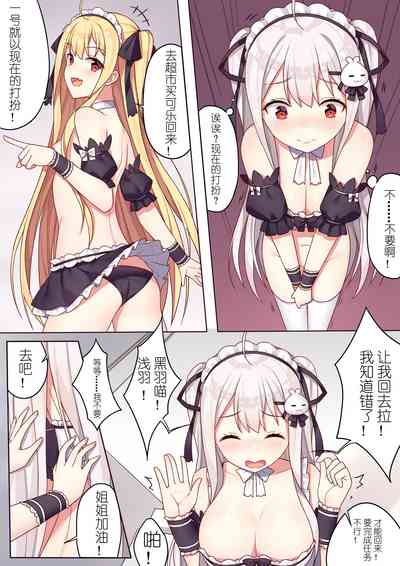 第12页图