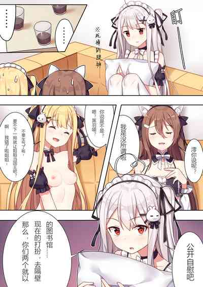 第20页图