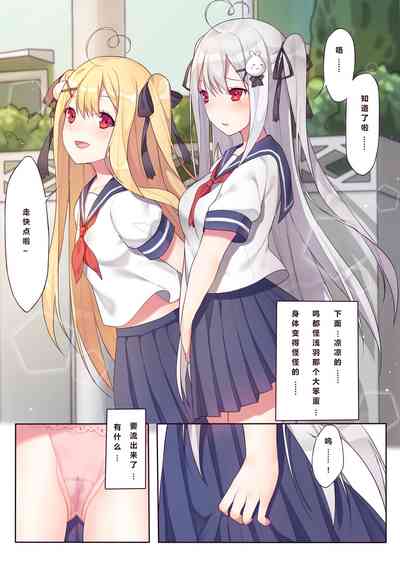 第8页图