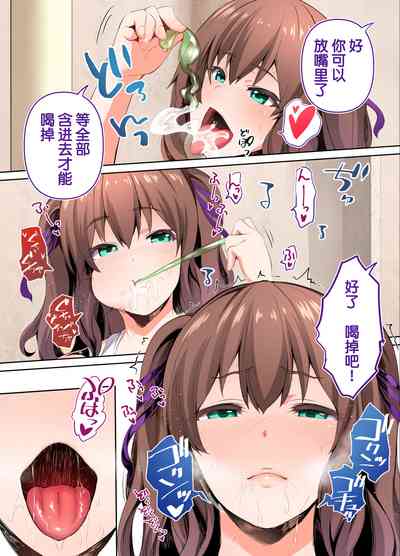 第32頁圖