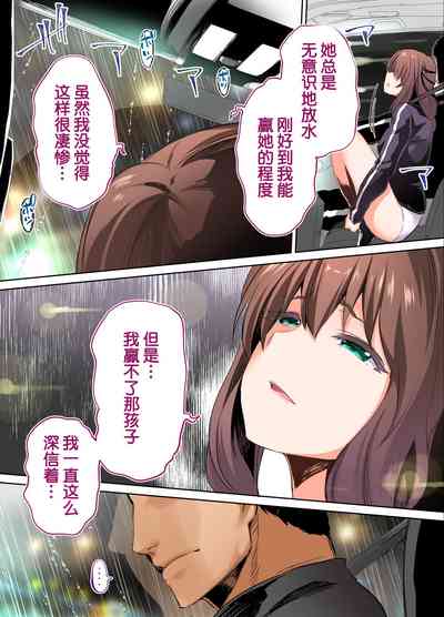 第60頁圖