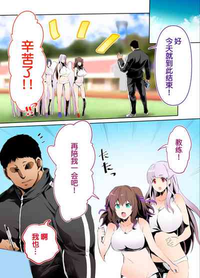 第8頁圖