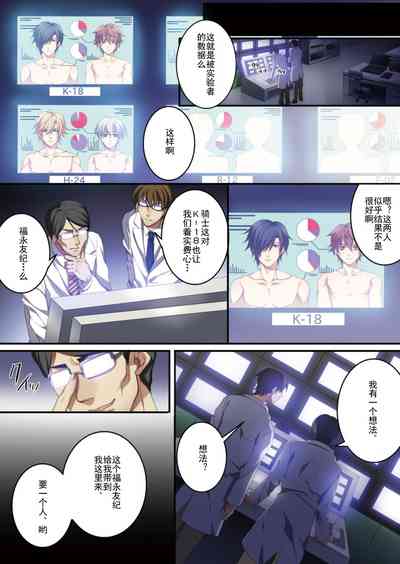 第32頁圖