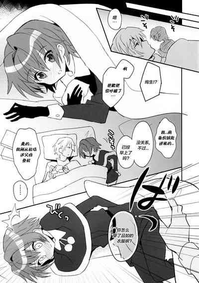 第120页图