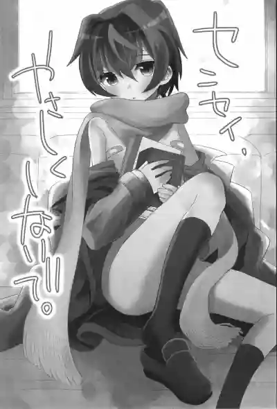 第64页图
