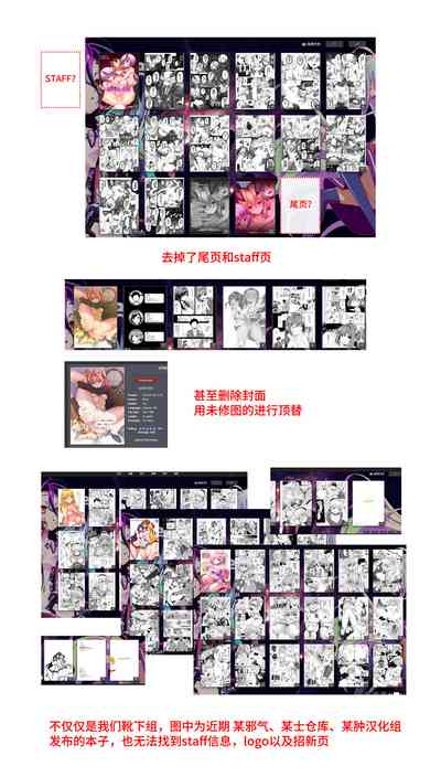 第24页图