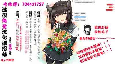 第32頁圖