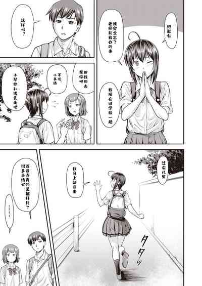 第12页图