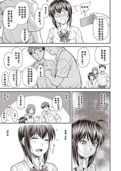 第8页图