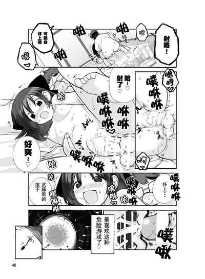 第40頁圖