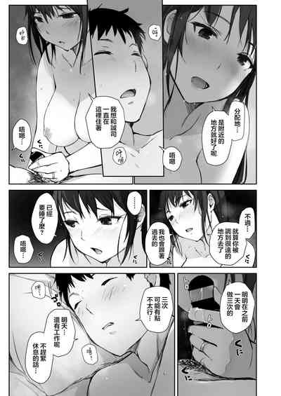 第12頁圖