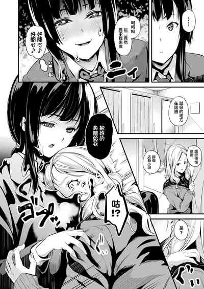 第100頁圖
