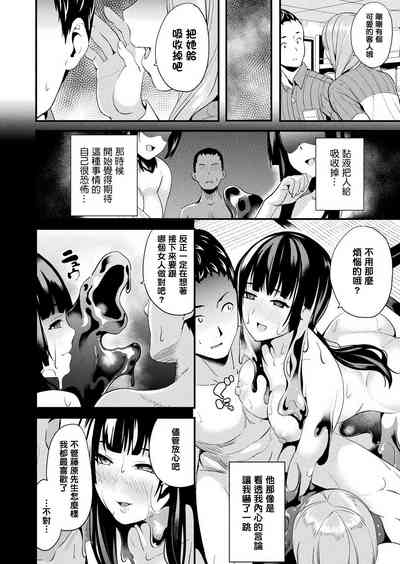 第136頁圖