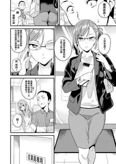第140頁圖