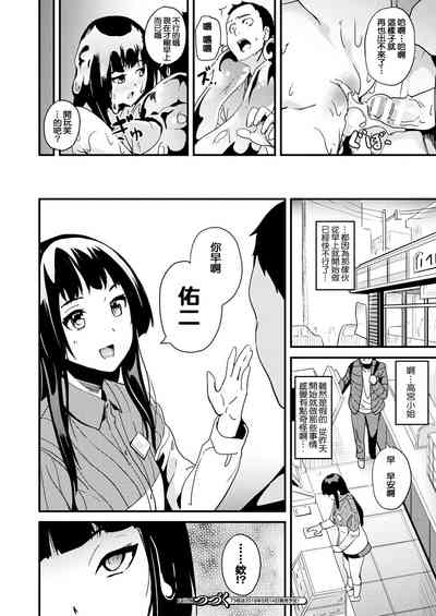 第20頁圖