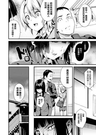 第24頁圖