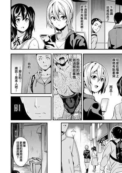 第40頁圖