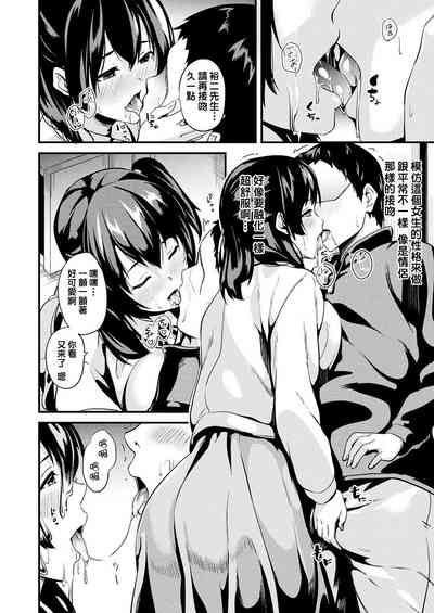 第68頁圖