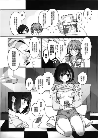 第16頁圖