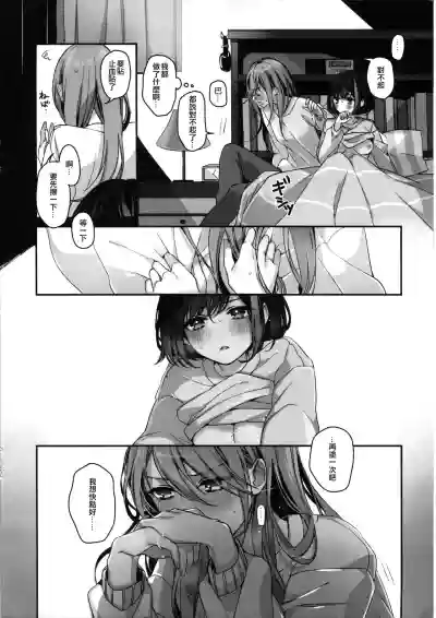 第28頁圖