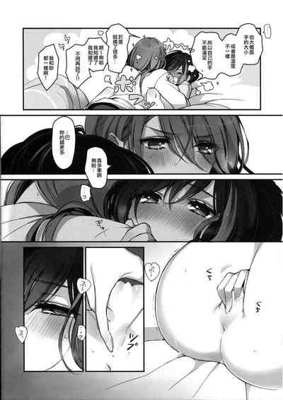 第36頁圖