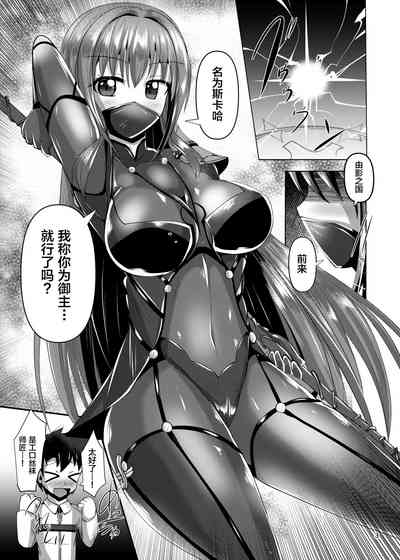 第4頁圖