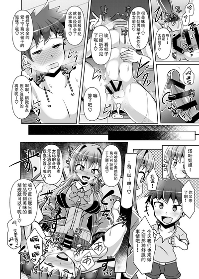 第24頁圖