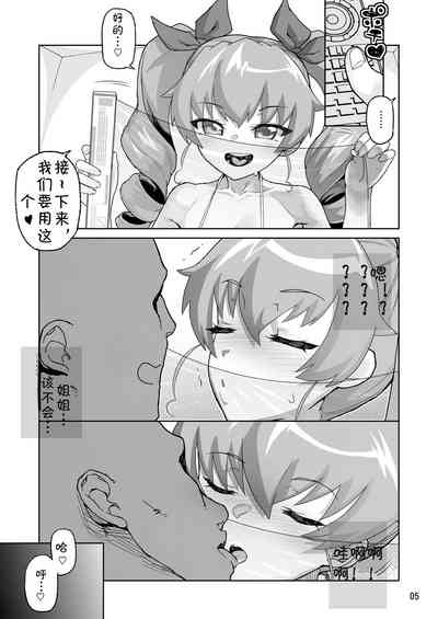 第4頁圖