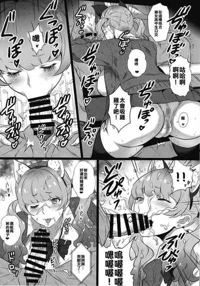 第8頁圖