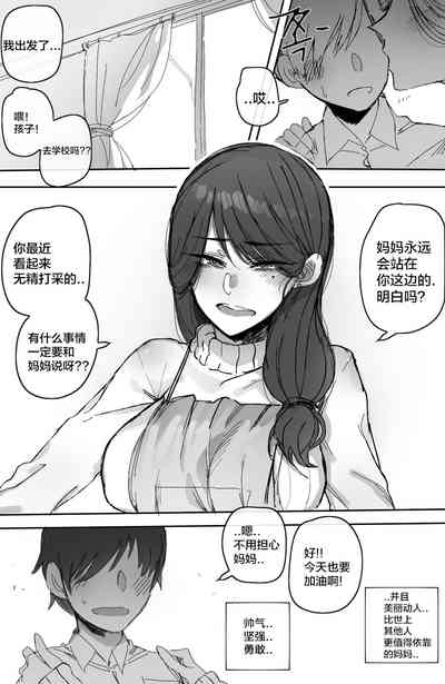 第36頁圖