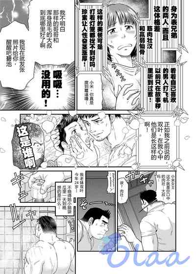 第28頁圖