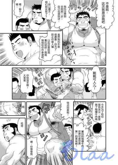 第36頁圖