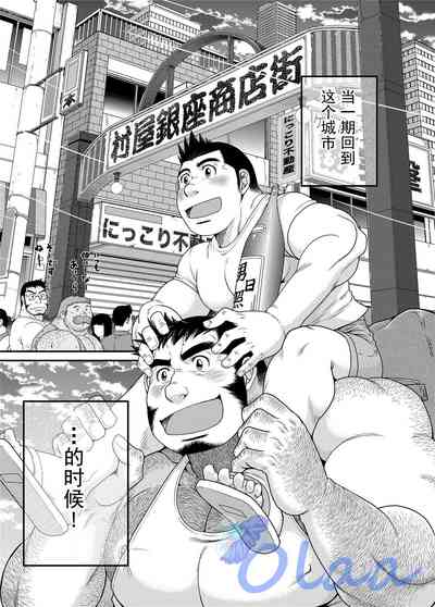 第40頁圖