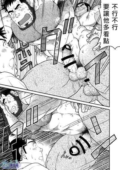 第28页图