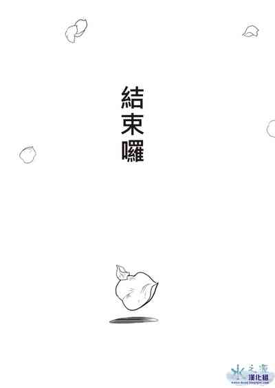 第40页图
