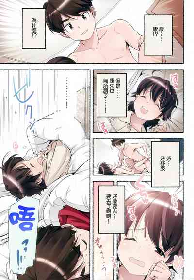 第36页图