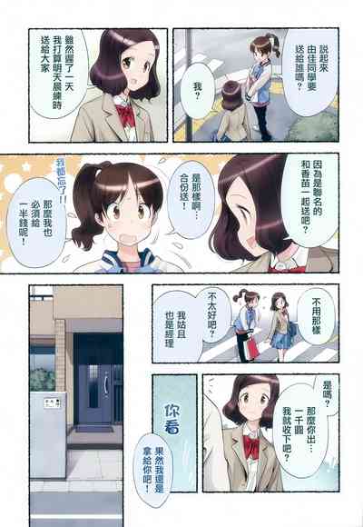 第44页图