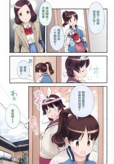 第52页图