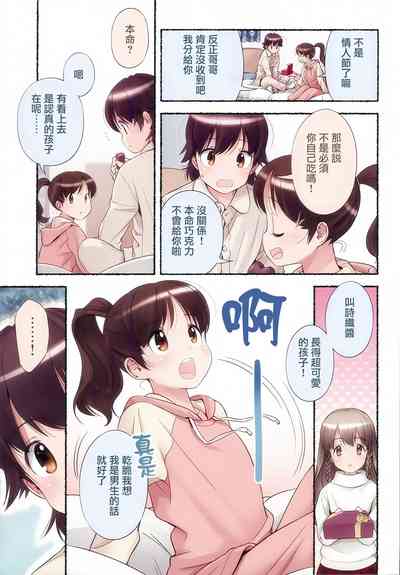 第56页图