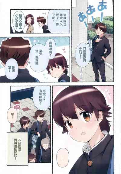 第60页图