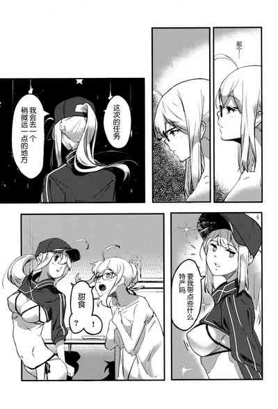 第24页图
