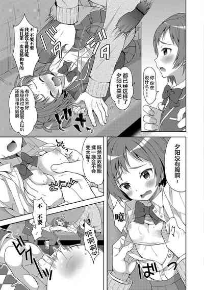 第8页图