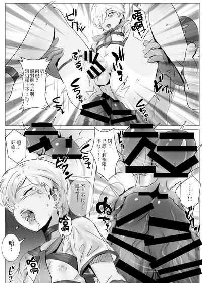 第16頁圖