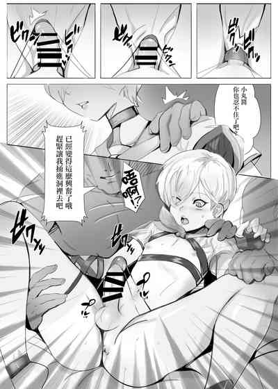 第8頁圖