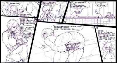 第28页图
