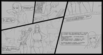 第36页图