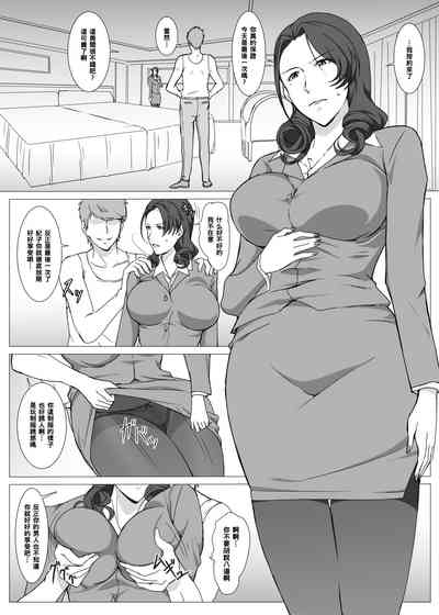 第20頁圖