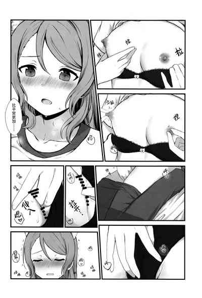 第12页图